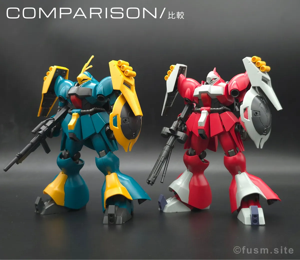 HGUC ヤクト・ドーガ(ギュネイ・ガス専用機) レビュー 比較 02