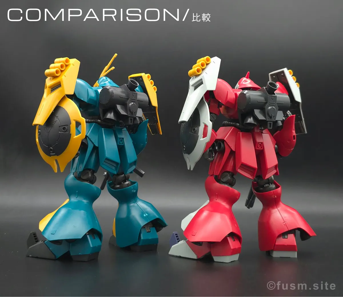 HGUC ヤクト・ドーガ(ギュネイ・ガス専用機) レビュー 比較 03