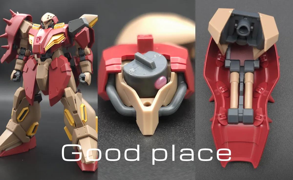 HG メッサーM01型 (ガウマン機) レビュー コラージュ 02