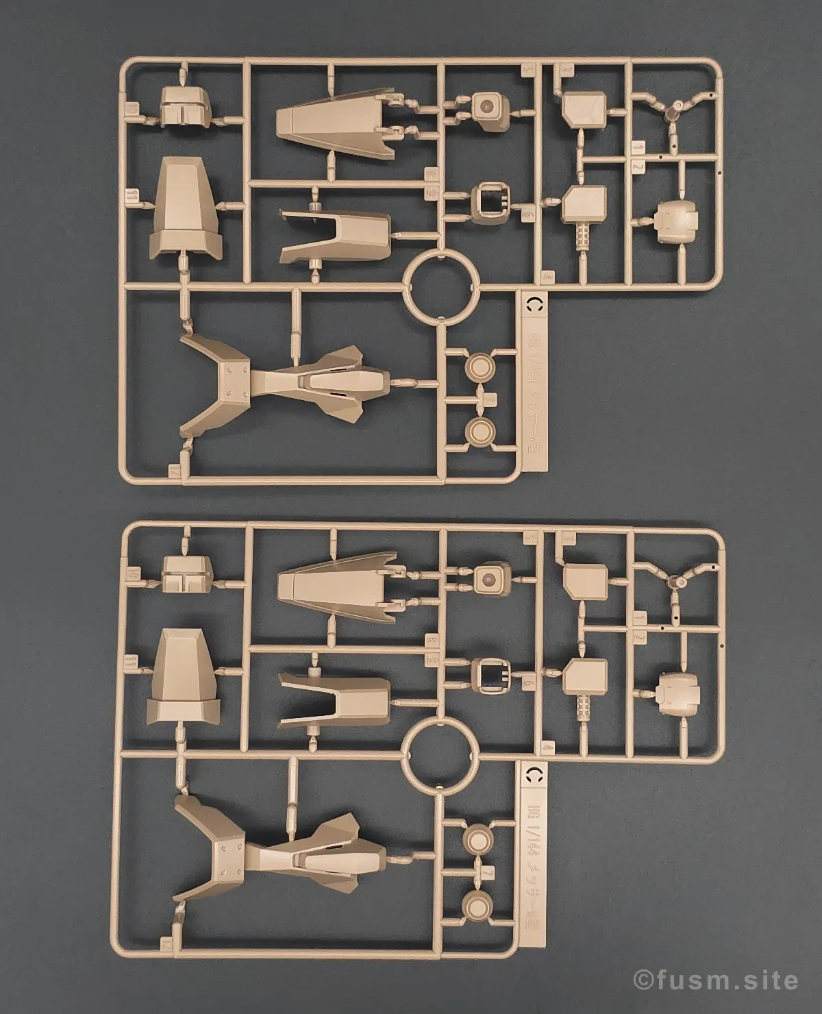 HG メッサーM01型 (ガウマン機) レビュー ランナー 03