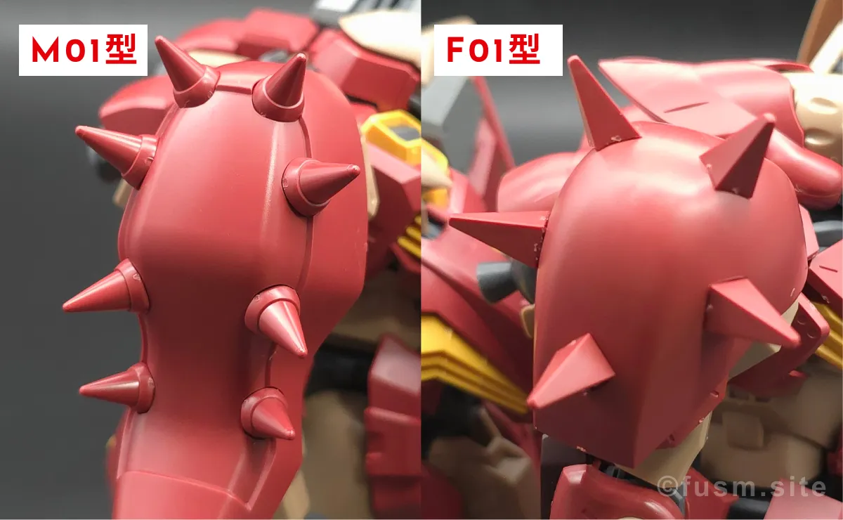 HG メッサーM01型 (ガウマン機) レビュー 比較 06