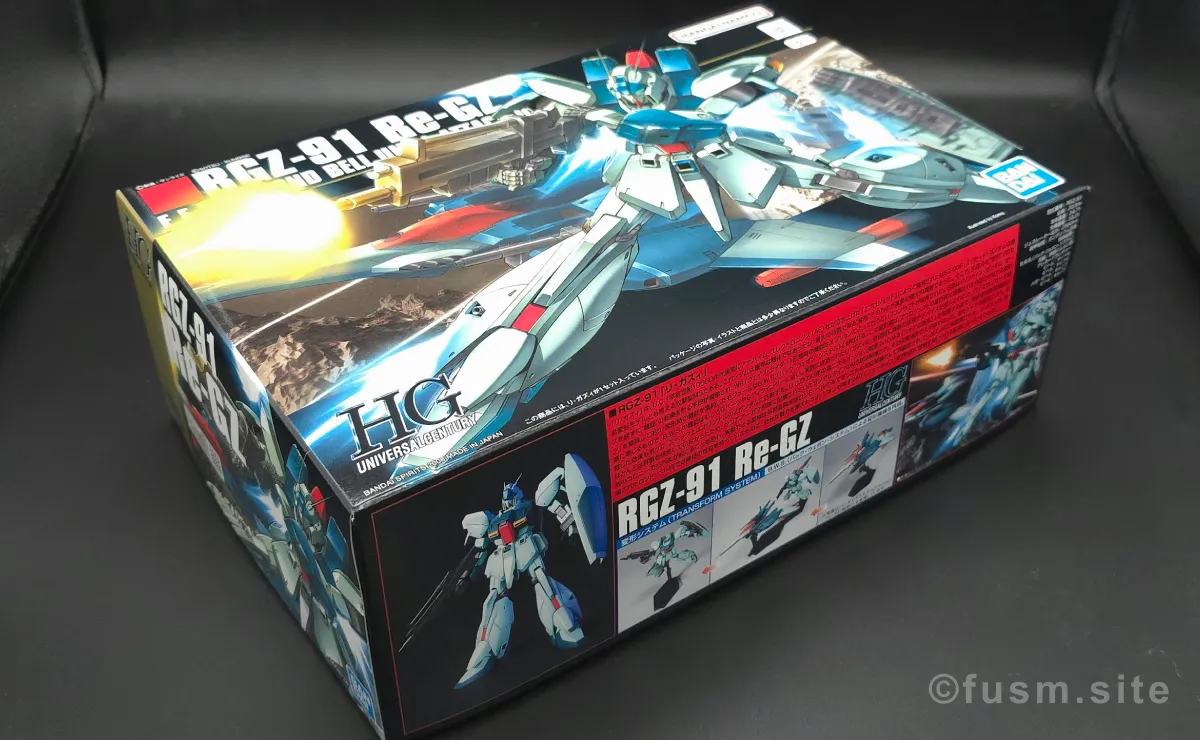 HGUC リ・ガズィ レビュー 改修 パッケージ 02