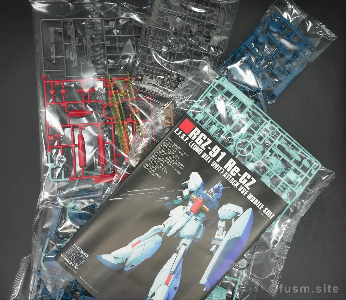 HGUC リ・ガズィ レビュー 改修 パッケージ 03