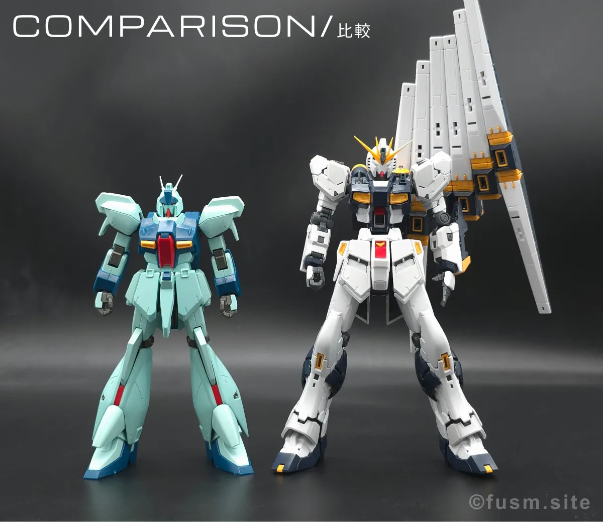 HGUC リ・ガズィ レビュー 改修 比較 02