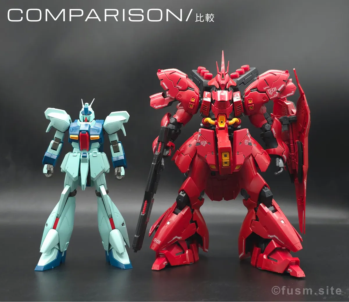 HGUC リ・ガズィ レビュー 改修 比較 03
