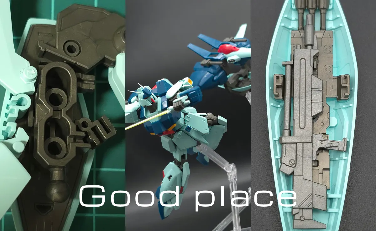 HGUC リ・ガズィ レビュー 改修 コラージュ 02