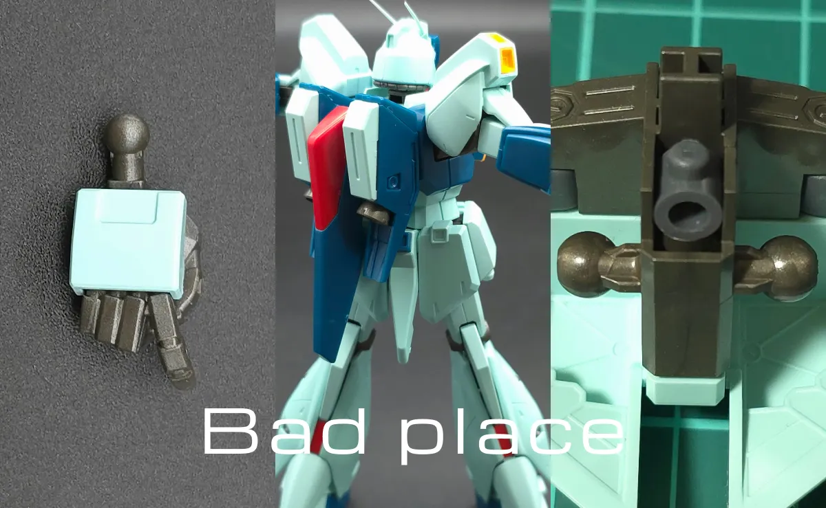 HGUC リ・ガズィ レビュー 改修 コラージュ 03