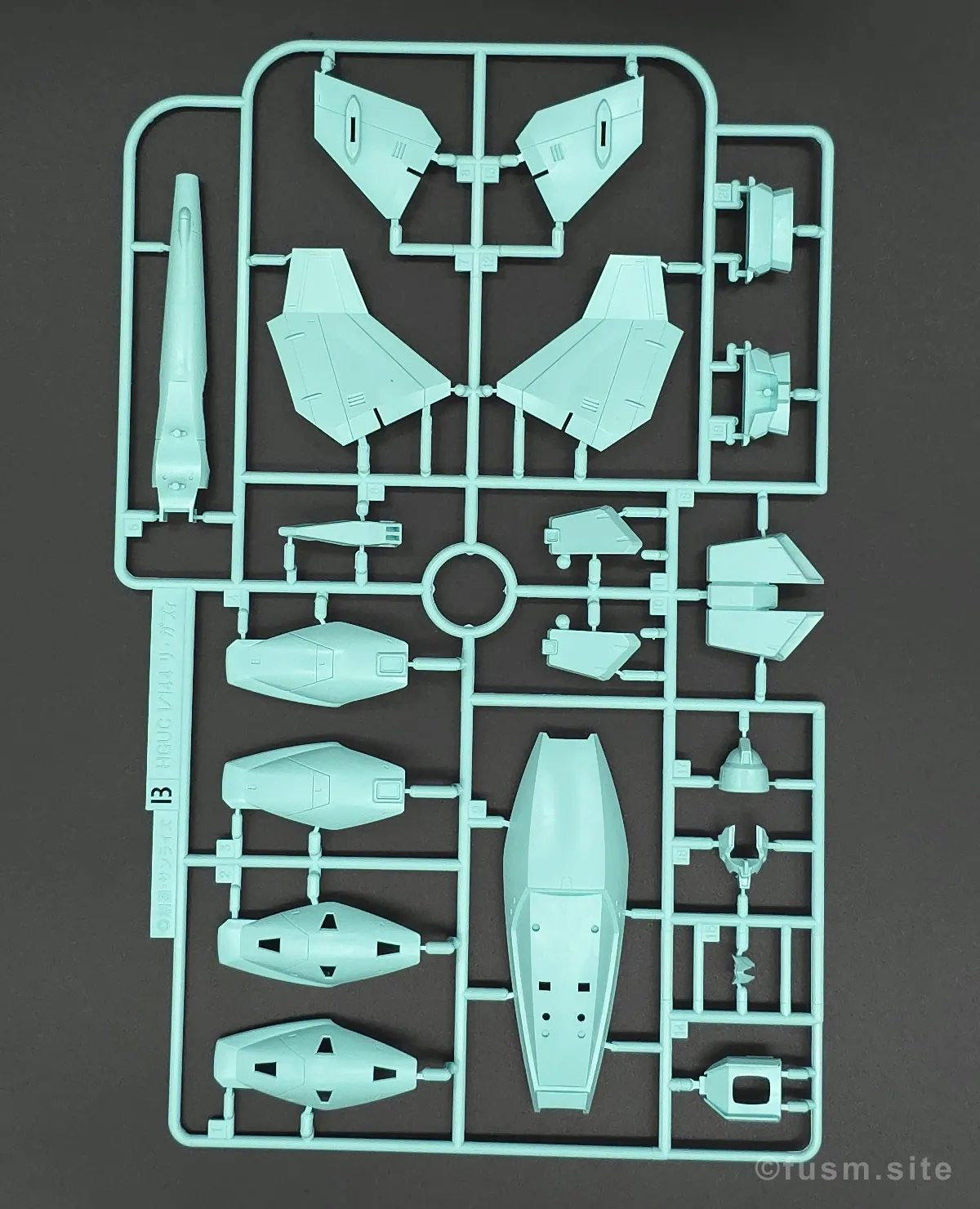 HGUC リ・ガズィ レビュー 改修 ランナー 02