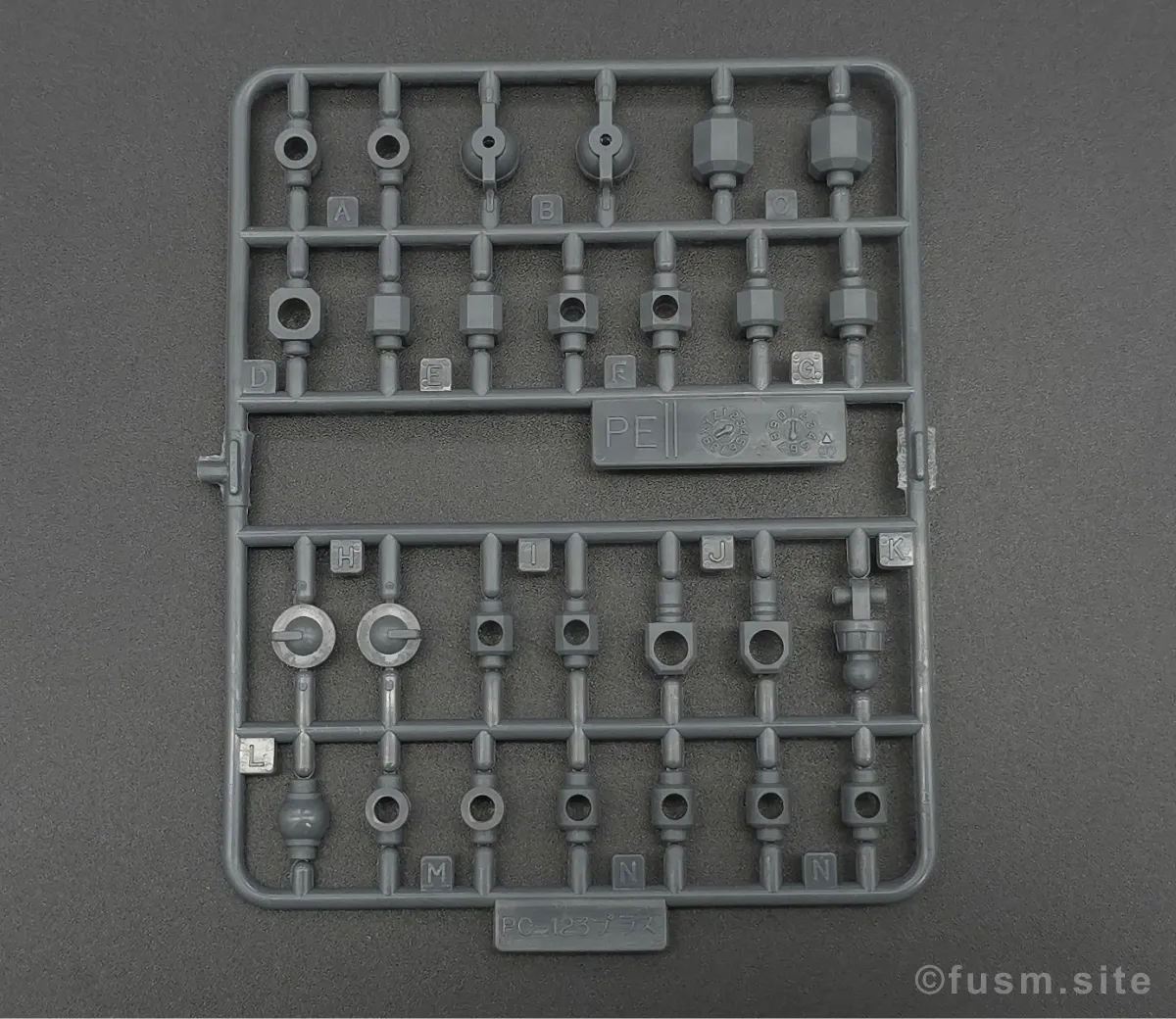 HGUC リ・ガズィ レビュー 改修 ランナー 08