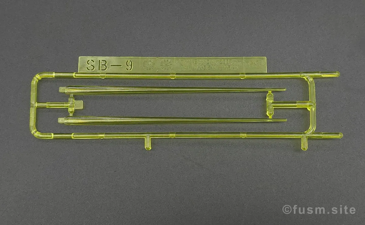HGUC リ・ガズィ レビュー 改修 ランナー 09