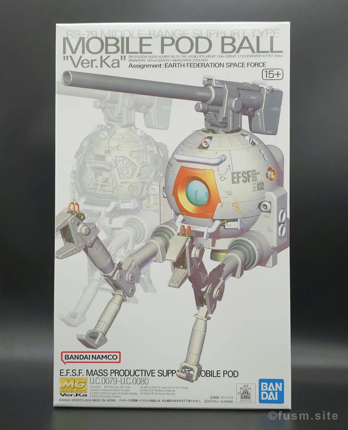 MG ボール Ver.Ka レビュー パッケージ 01