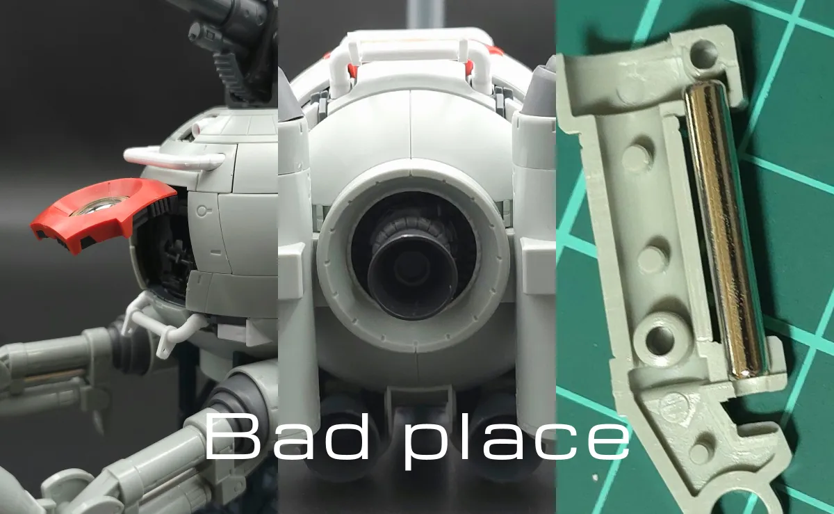 MG ボール Ver.Ka レビュー コラージュ 03