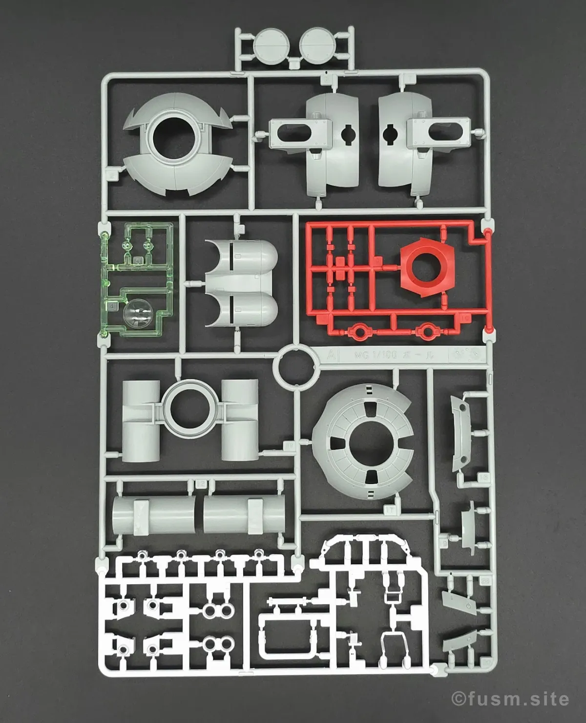 MG ボール Ver.Ka レビュー ランナー 01