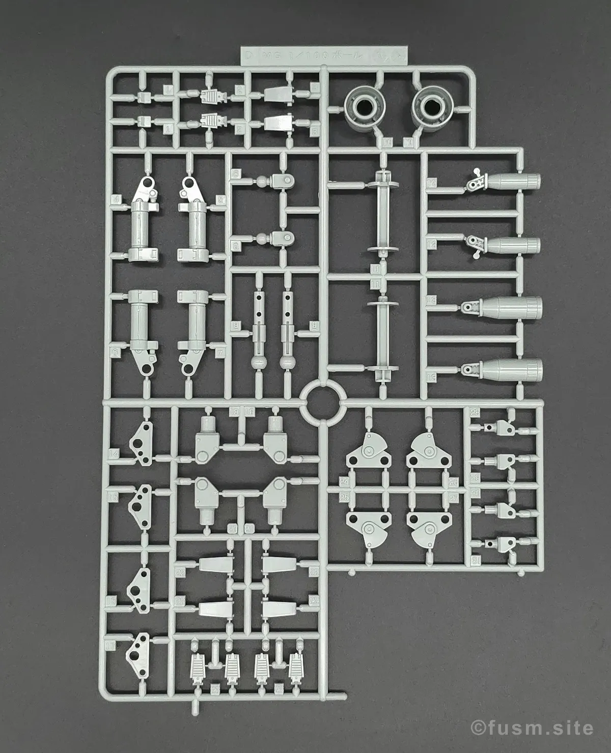 MG ボール Ver.Ka レビュー ランナー 05