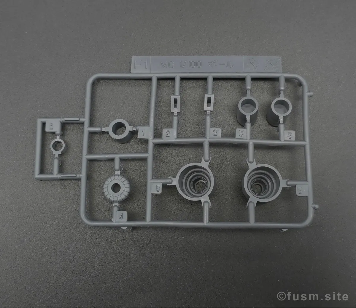MG ボール Ver.Ka レビュー ランナー 08