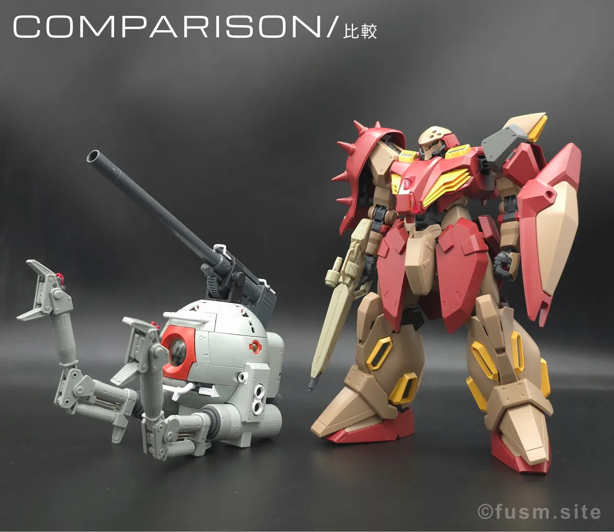 MG ボール Ver.Ka レビュー 比較 01