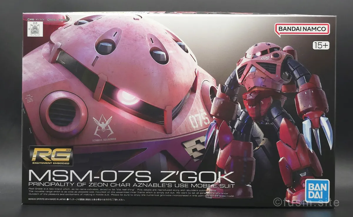 RG MSM-07S シャア専用ズゴック レビュー パッケージ 01