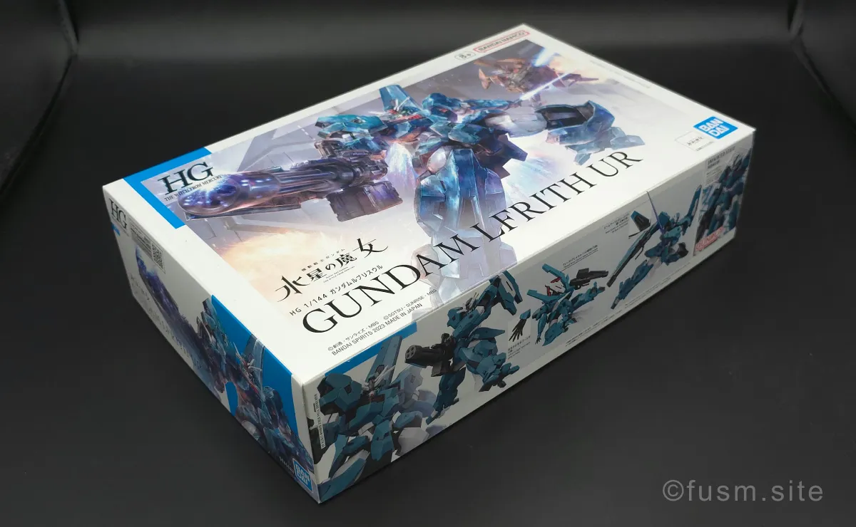 HG ガンダムルブリスウル レビュー パッケージ 02