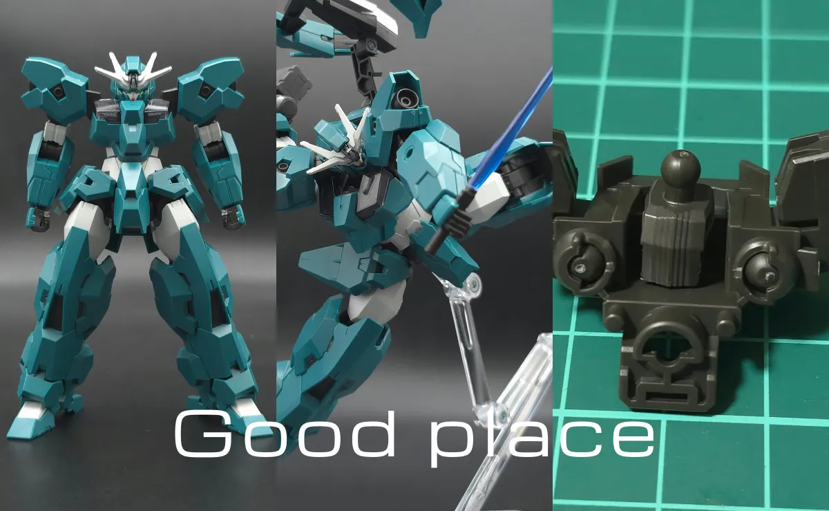 HG ガンダムルブリスウル レビュー コラージュ 02