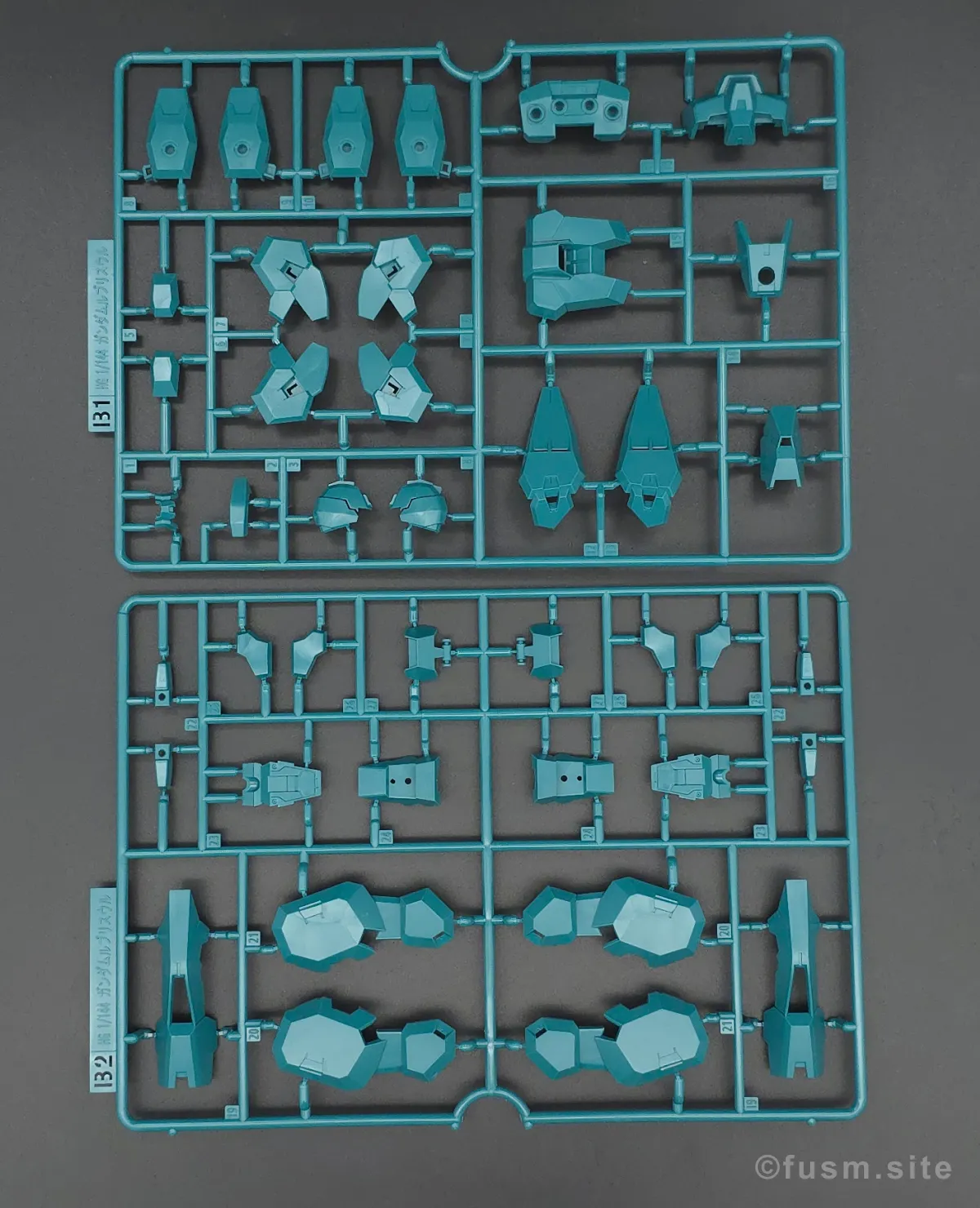 HG ガンダムルブリスウル レビュー ランナー 02